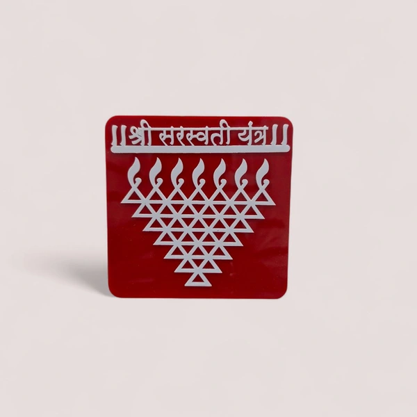 Saraswati Yantra Acrylic 
