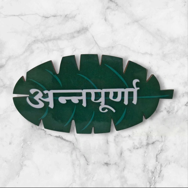 Annapurna Fridge Magnet