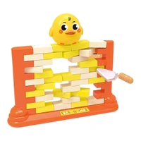 Push Bricks Wall Game For Kids 2-4 Player Game. Dont Let The Duck Fall.