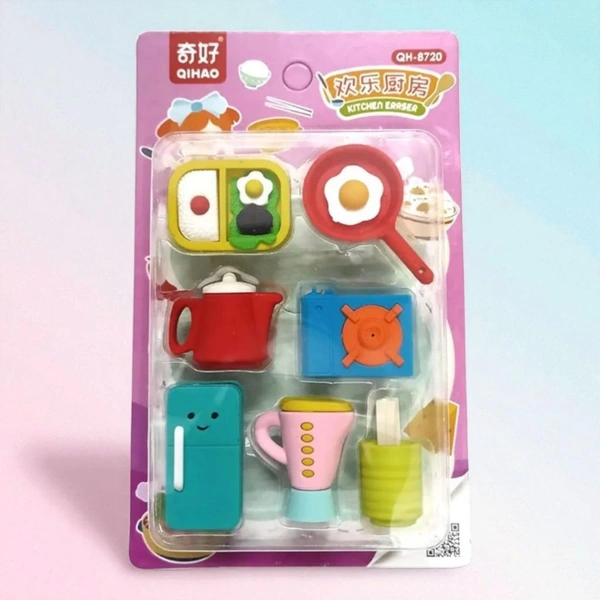 7 Set Of Fancy Eraser