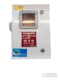 SINGLE PHASE METER BOX MS