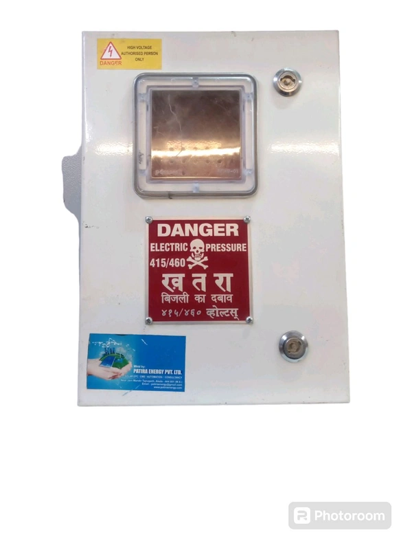 SINGLE PHASE METER BOX MS