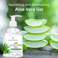 Aloe Vera Gel For 100% Pure Aloe Vera Plant For Face