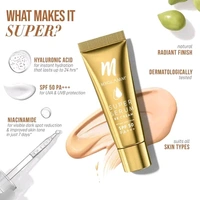 MyGlamm Super Serum BB cream-201 Pine-15gm