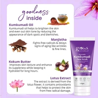 Globus Naturals Ayurvedic Kumkumadi Skin Lightening Face Cream, Enriched with Manjistha & Kokum Butter, Chemical Free, Cruelty Free, Suitable For All Skin Types,
