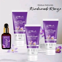Globus Naturals Ayurvedic Kumkumadi Skin Lightening Face Cream, Enriched with Manjistha & Kokum Butter, Chemical Free, Cruelty Free, Suitable For All Skin Types,