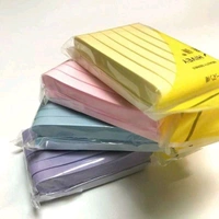 Facial Cleaning Wash Puff Sponge 12 Stick Face Cleansing Pad - Yellow
