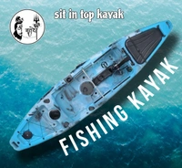 sit on top pedal fishinng kayak - Cyan Aqua