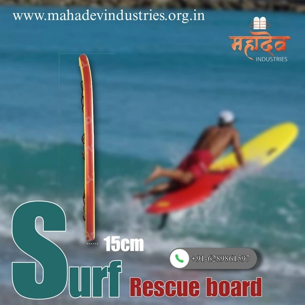 INFLATABLE RESCUE SURF BOARRD
