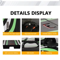 GERLAND ELECTRIC SURFBOARD
