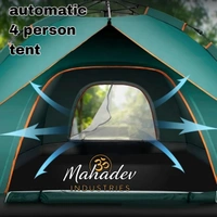 4 PERSON AUTOMATIC TENT