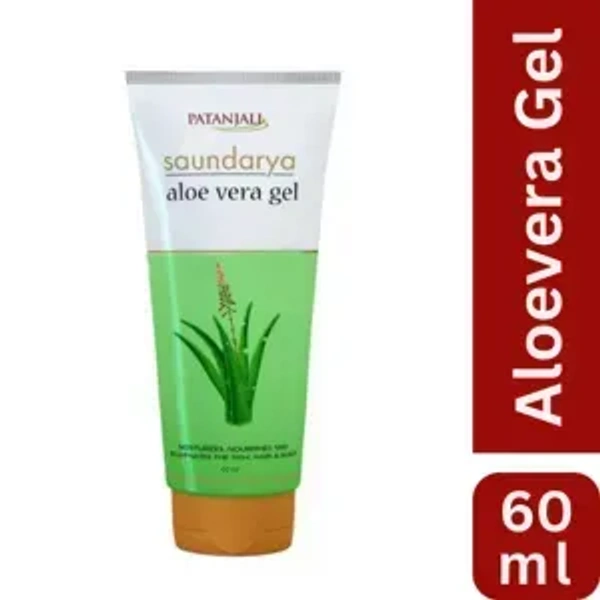 Patanjali Aloevera Gel - 60ml