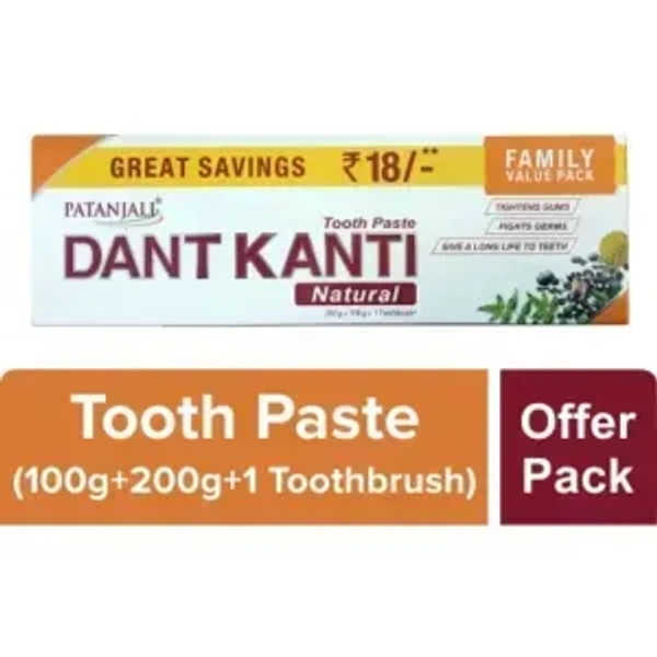Patanjali Dant Kanti Toothpaste - 300g