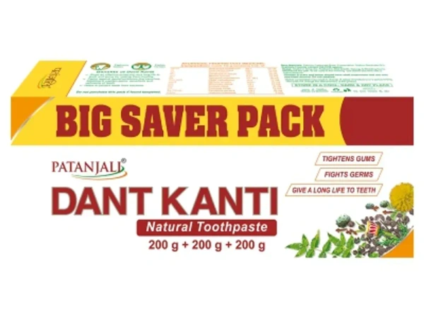 Patanjali Dant Kanti Toothpaste - 600g