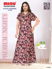 minu RAYON PREMIUM STAR - free