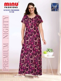 minu RAYON PREMIUM STAR - free