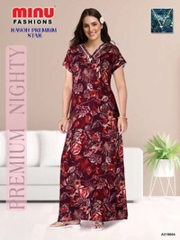 minu RAYON PREMIUM STAR - free
