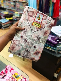 Minu TANYA EMD
