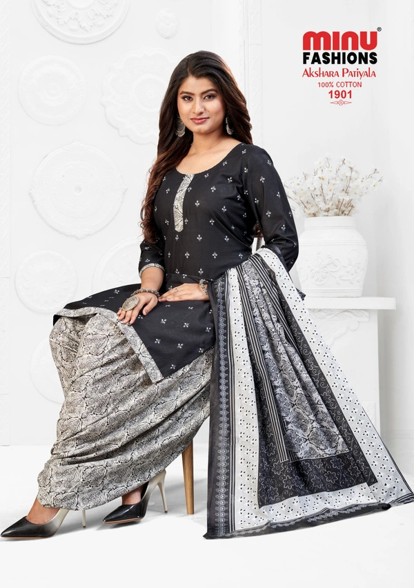 Minu Fashion AKSHARA PATIYALA VOL-19
