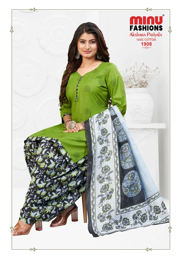 Minu Fashion AKSHARA PATIYALA VOL-19
