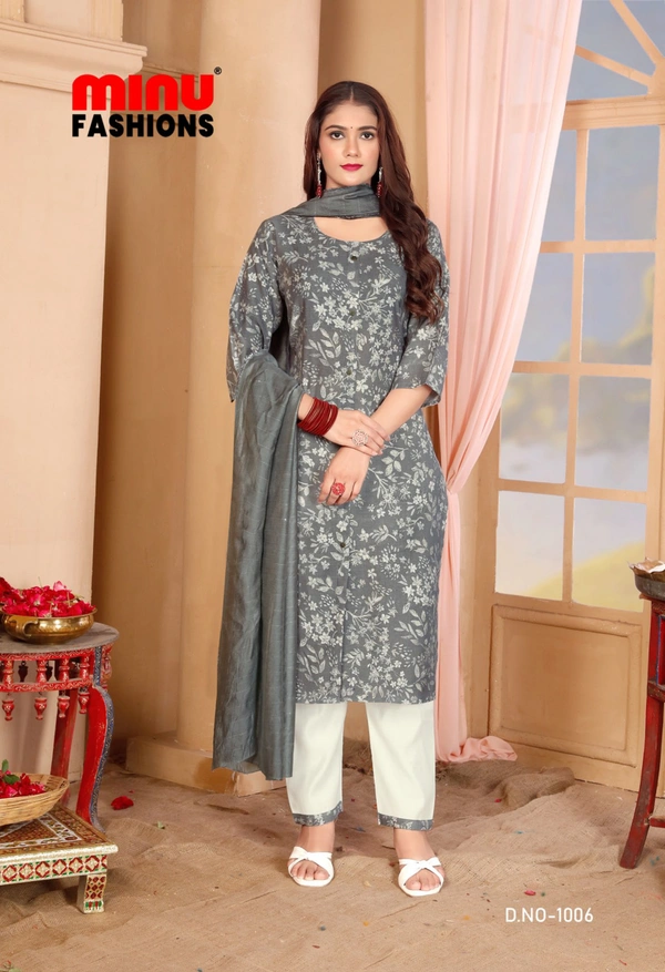 Minu Fashion ANURADHA