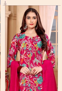 Minu Fashion ANURADHA