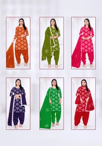 Minu Fashion CHUNRI PARI