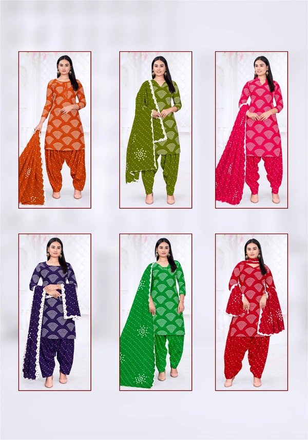 Minu Fashion CHUNRI PARI
