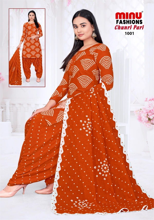 Minu Fashion CHUNRI PARI