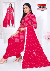 Minu Fashion CHUNRI PARI