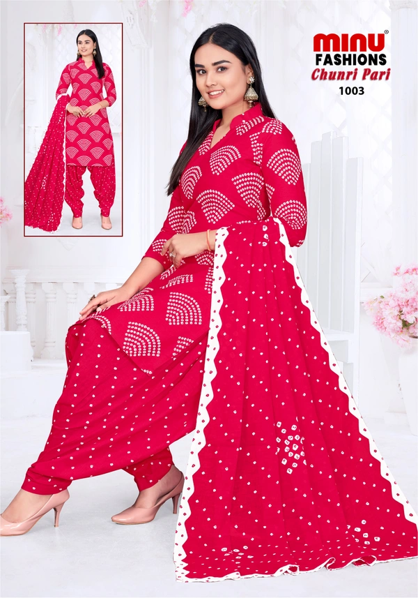 Minu Fashion CHUNRI PARI