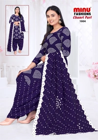 Minu Fashion CHUNRI PARI