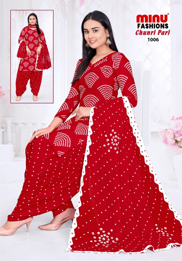 Minu Fashion CHUNRI PARI