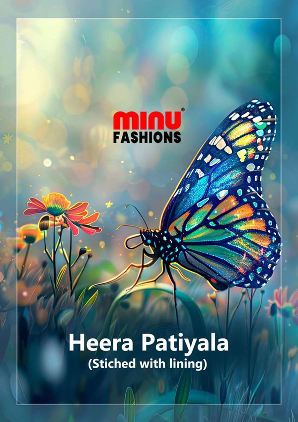 MINU HEERA PATIALA INNER - L