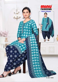 MINU HEERA PATIALA INNER - L