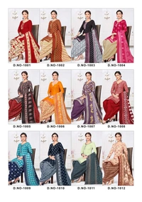 MINU HEERA PATIALA INNER - L