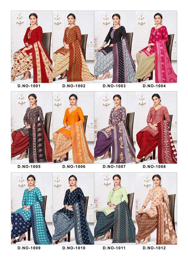 MINU HEERA PATIALA INNER - L