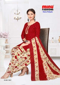 MINU HEERA PATIALA INNER - L