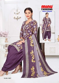 MINU HEERA PATIALA INNER - L