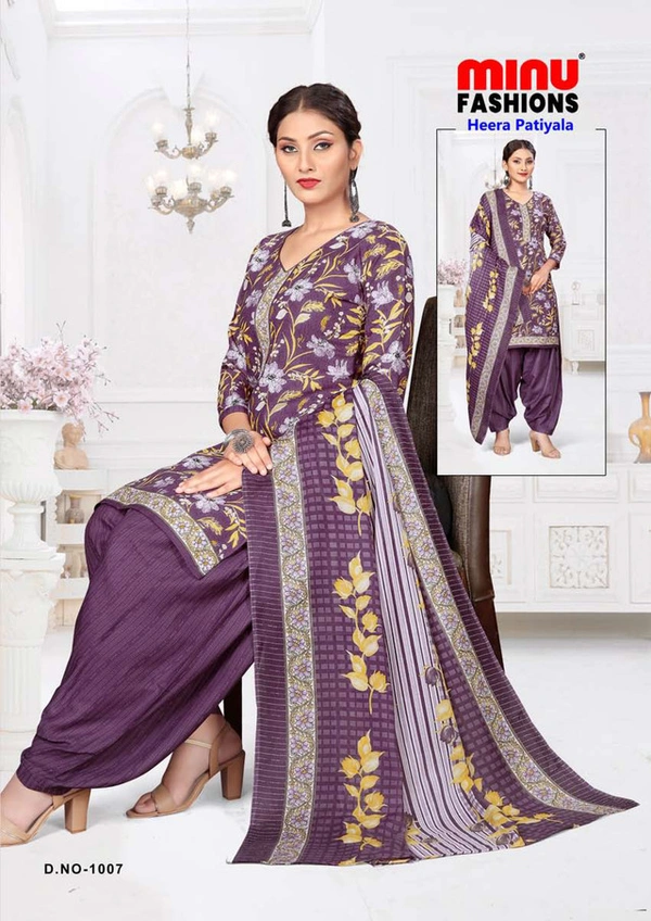 MINU HEERA PATIALA INNER - L