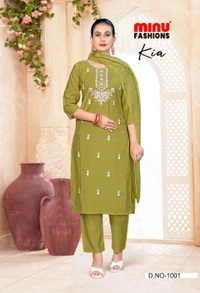 Minu Fashion KIA