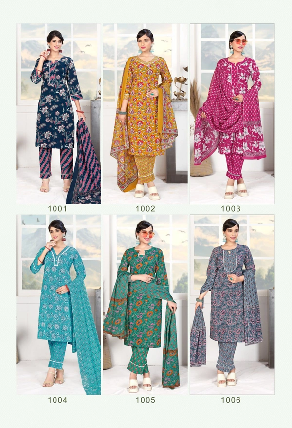 Minu Fashion NIKHAAR