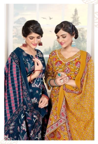 Minu Fashion NIKHAAR