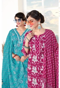 Minu Fashion NIKHAAR