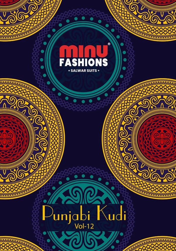 MINU PANJABI KUDI-12 - XL