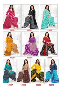 MINU PANJABI KUDI-12 - Hanger Fold
