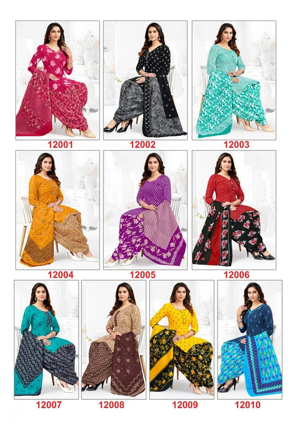 MINU PANJABI KUDI-12 - Hanger Fold