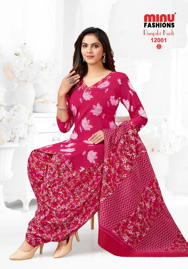 MINU PANJABI KUDI-12 - Hanger Fold