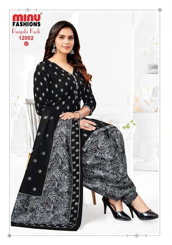 MINU PANJABI KUDI-12 - Hanger Fold