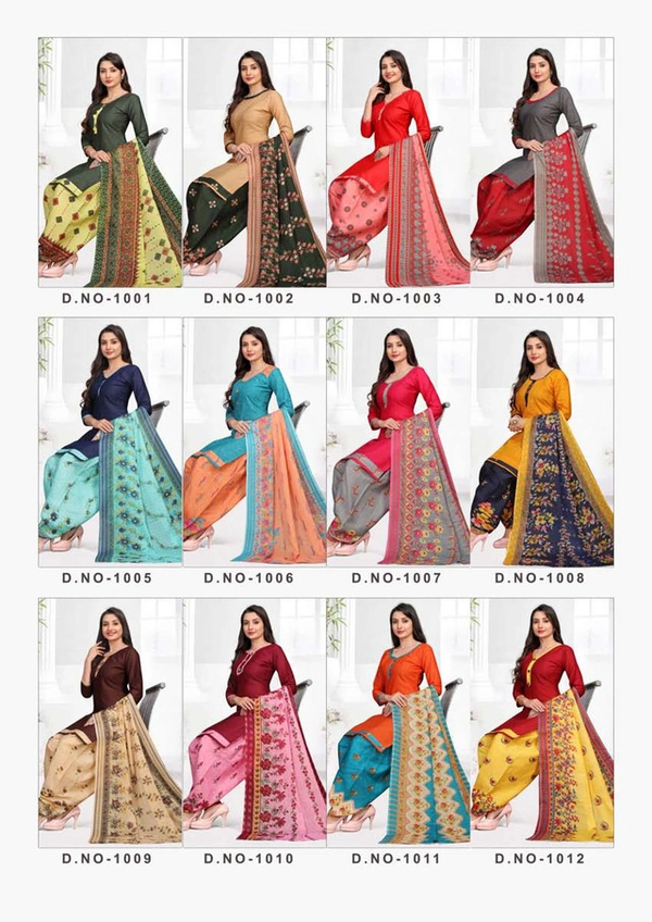 MINU PARI PATIALA - Hanger Fold